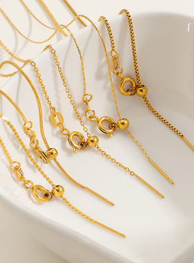 钛钢不掉色 2025新款素链裸链镀18k金色 锁骨链配吊坠万能链女