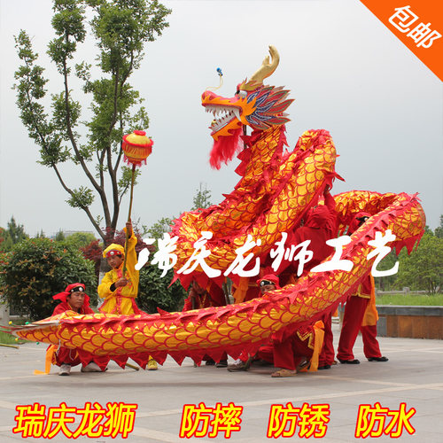 瑞庆舞龙道具比赛国标龙灯龙狮南狮北狮夜光龙灯光龙烫金龙九节龙 - 图1