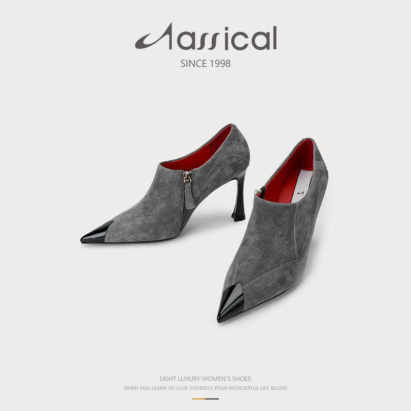 卡斯高真皮羊京尖头深口优雅细跟高跟侧拉链裸靴女,淘宝优惠券,粉丝福利购,淘宝优惠卷