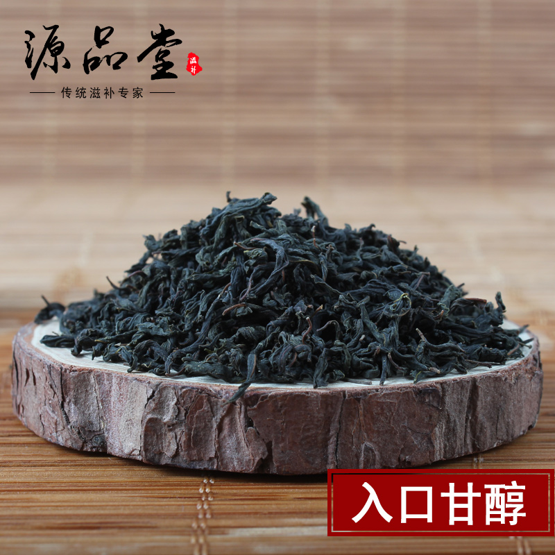 印度辣木茶茶叶搭配辣木籽效果更佳叶500g 双礼桶装 - 图1