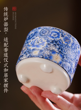 青瓷香炉家用室内香插底座沉香熏香炉景德镇新中式线香插茶桌摆件