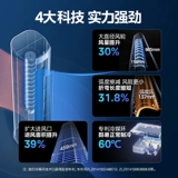 Официальный средний кондиционер 2 лошади 3 лошади Домохозяйство Вертикальное первое место первого уровня охлаждение и охлаждение стерилизации гостиной