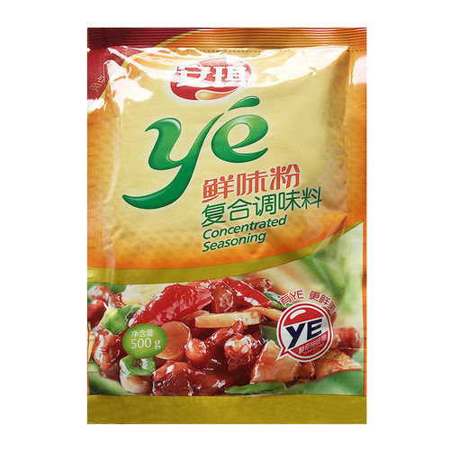 鲜香粉安琪鲜味粉鸡精海鲜增香味精耐高温汤类炒菜/火锅/干锅 - 图3