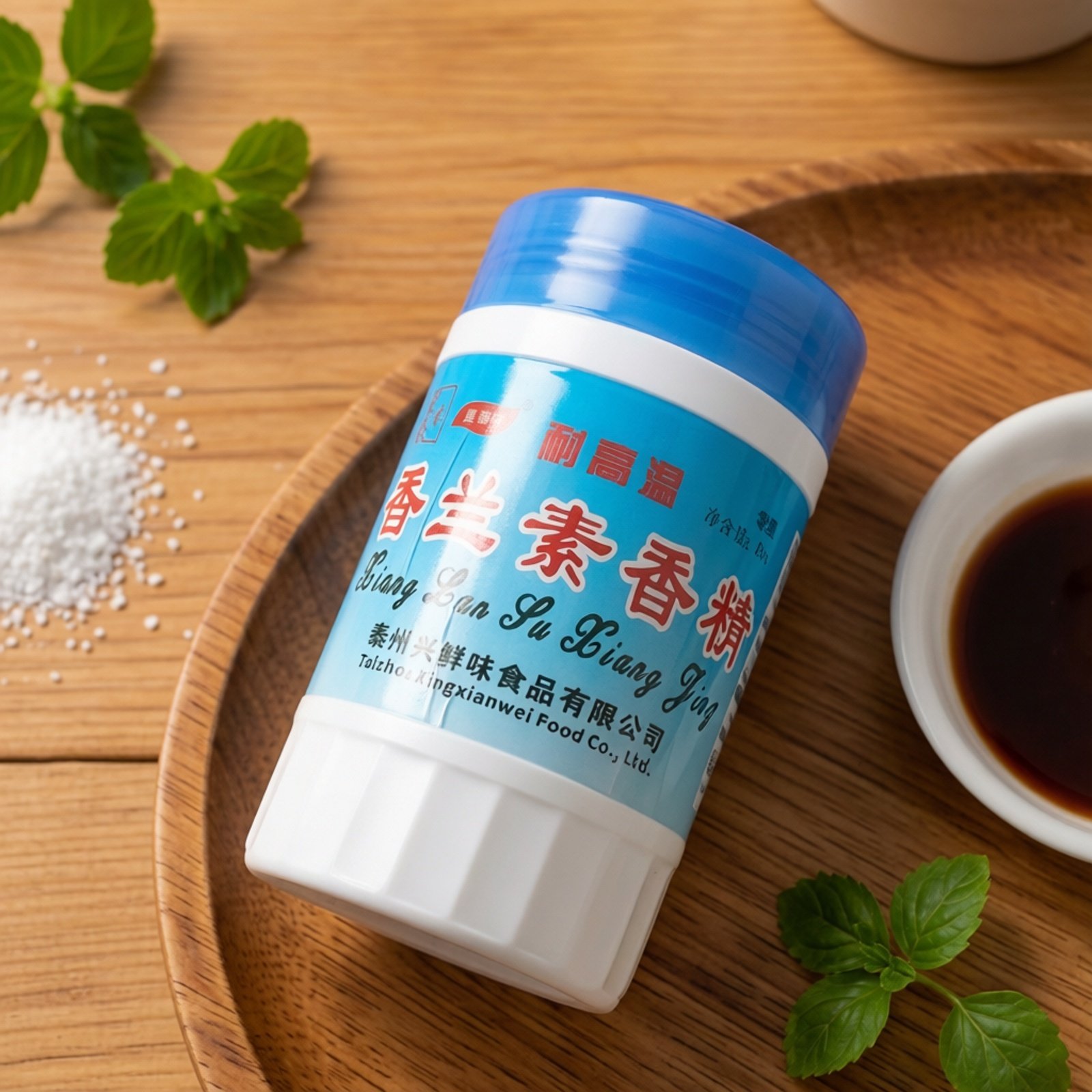 星泰味香兰素香精1000克拌和型粉末香精饮料糕点饼干奶制品增香,淘宝优惠券,粉丝福利购,淘宝优惠卷