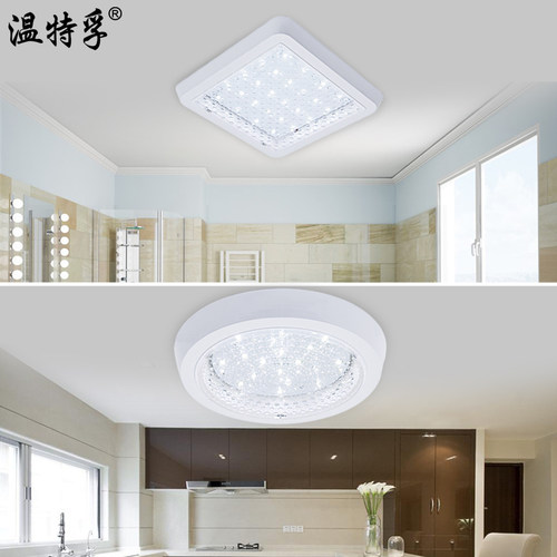 温特孚led防水吸顶灯厨卫灯卫生间灯厕所阳台厨房浴室洗手间灯具 - 图3