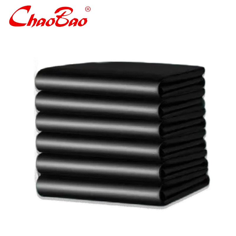 【超宝】商用家用酒店餐饮大号黑色垃圾袋