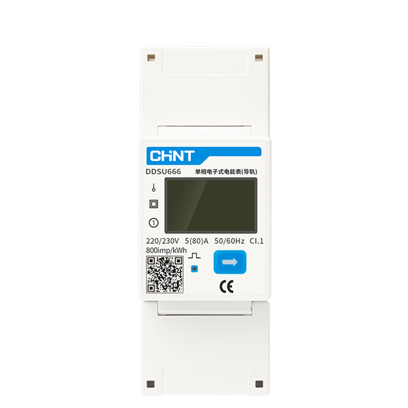 正泰DDSU666单相家用电子导轨式电度表出租房轨道式电能表220V-图3