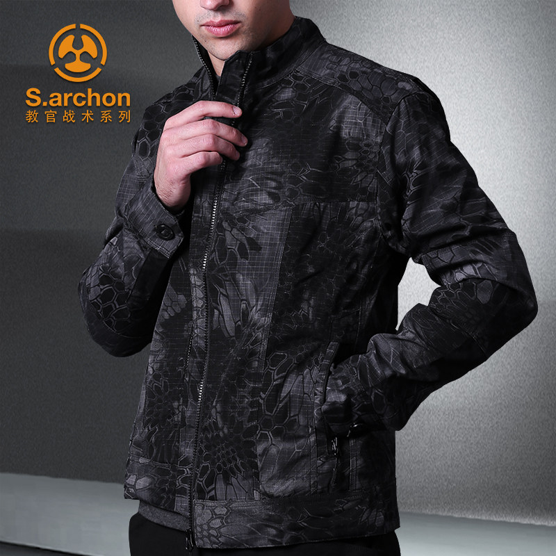 春秋户外单层冲锋衣男士军迷防水风衣透气耐磨战术外套登山服夹克,淘宝优惠券,粉丝福利购,淘宝优惠卷