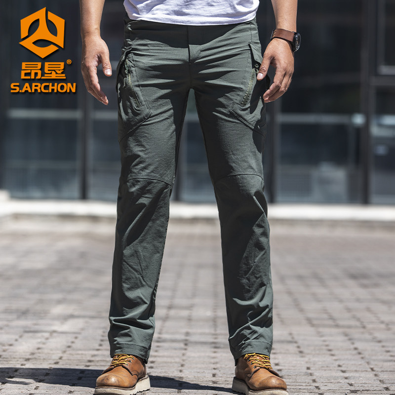 昂垦夏季IX9战术长裤男超薄款透气速干裤军迷裤作训裤户外工装裤,淘宝优惠券,粉丝福利购,淘宝优惠卷