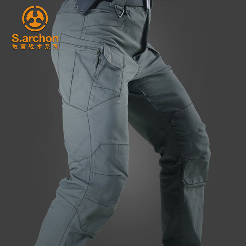 春秋IX7战术长裤男士军迷裤耐磨9修身户外弹力多口袋工装裤作训裤,淘宝优惠券,粉丝福利购,淘宝优惠卷