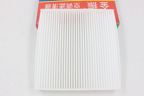 雨燕 天语SX4 尚悦/锐骑利亚纳A6森雅M80/S80空调滤芯空调滤清器 - 图3
