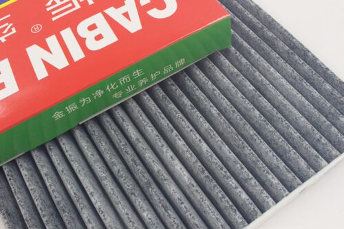 适配 KX3傲跑 极睿名图 空调滤芯格 ix25 新佳乐 朗动 空调滤清器 - 图1