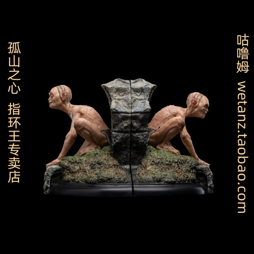 Weta 霍比特 魔戒 指环王 咕噜姆 斯梅戈尔 伊锡利恩  ITHILIEN - 图0