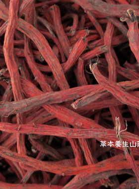 植物洗发皂发质适中偏干用 改善毛囊头皮环境  何首乌丹参皂角