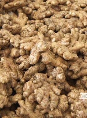洗发皂洗头皂植物手工草本山庄