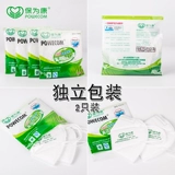 Pre -sale] Baowei Kang 1860 Пяхолетная маска анти -индустриальная пыль -воздухопроницаемая белая утолщенная украшение измельчение рта на носовой маске.