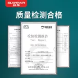 Одноразовая дышащая тонкая детская черная медицинская маска для взрослых