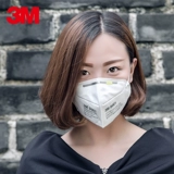 3M Дышащая одноразовая модная белая трехмерная медицинская маска