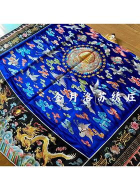 金氏苏绣庄严【仙鹤法衣】大袖高功道士道袍纯手工苏绣厂家直销