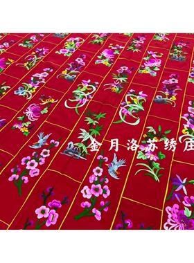 金氏苏绣庄严【双面绣千花衣】纯手工刺绣一针一线定制厂家直销