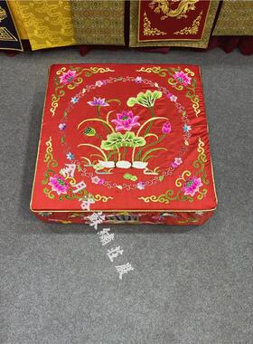 【荷花拜垫】纯手工刺绣莲花纹八宝磕头跪垫佛堂寺院实木