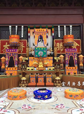 金氏【正龙拜垫套】纯手工刺绣拜凳拜佛求神凳厂家直销