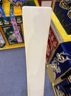 朝简 猛犸骨朝简 骨简保真包正古代猛犸象骨出土猛马真实保质