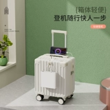 Маленький чемодан, 14 дюймов, 20 дюймов