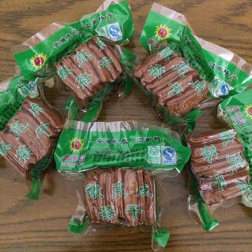 安徽特产五香豆干10包X128g小豆干徽亮点茶干炒菜零食豆腐干 - 图0