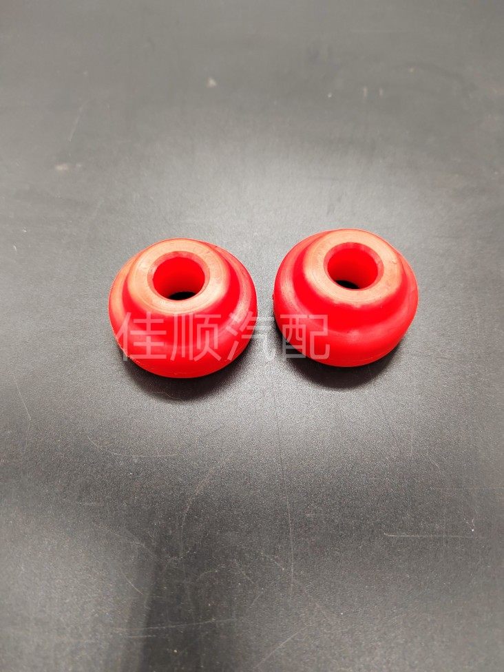 适用六七代八代雅阁飞度思迪思域奥德赛CRV前后减震器避震机顶胶,淘宝优惠券,粉丝福利购,淘宝优惠卷