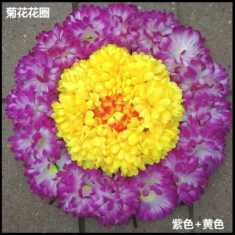 清明节菊花小花圈祭祀小号塑料白事殡葬祭祀追悼会扫墓用品墓前花 - 图1