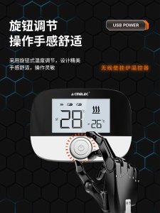 acmelec无线天然气壁挂炉液晶智能温控器开关wifi远程控制桌面式