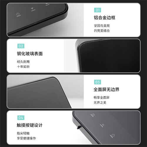 acmelec中央空调面板开关地暖一体机wifi温制器风机盘管app远程 - 图2