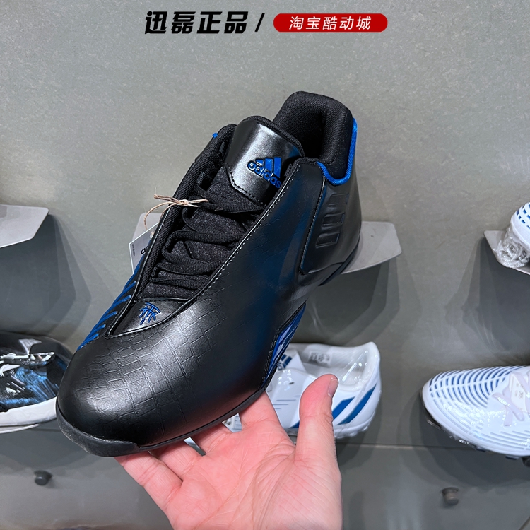 阿迪达斯男鞋22春季新款ADIDAS TMAC3麦迪3代全明星篮球鞋 GY0258 - 图1