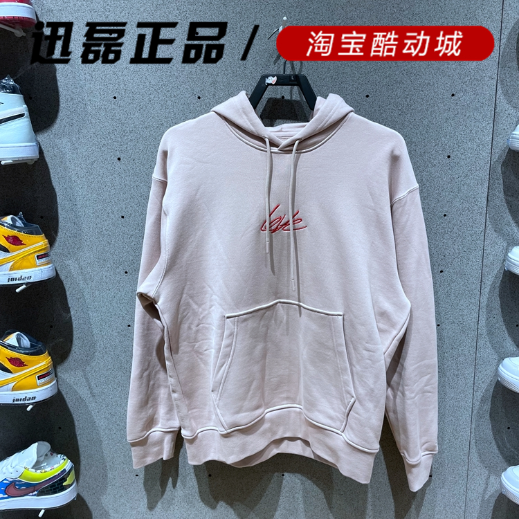 NIKE耐克男卫衣2023春季新款JORDAN CNY新年运动连帽套头衫FD4801 - 图1