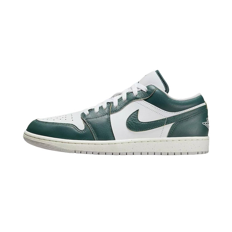 耐克/Nike Air Jordan 1 Low 复古休闲运动低帮篮球鞋 FQ7687-300,淘宝优惠券,粉丝福利购,淘宝优惠卷