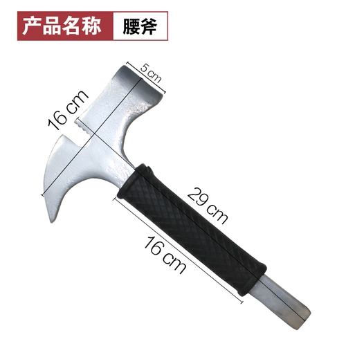 Огненная пожарная топора