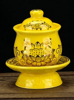 陶瓷供水杯莲花水杯观音杯仙家杯