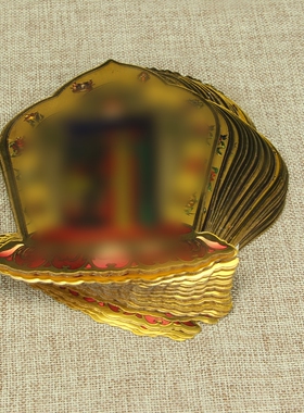 金箔七彩佛字莲花贴纸平安车贴