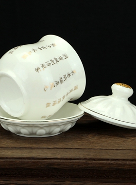 陶瓷供水杯道家杯观音杯仙家杯