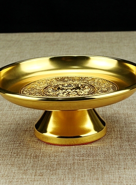 合金供盘家用供奉水果盘莲花供盘
