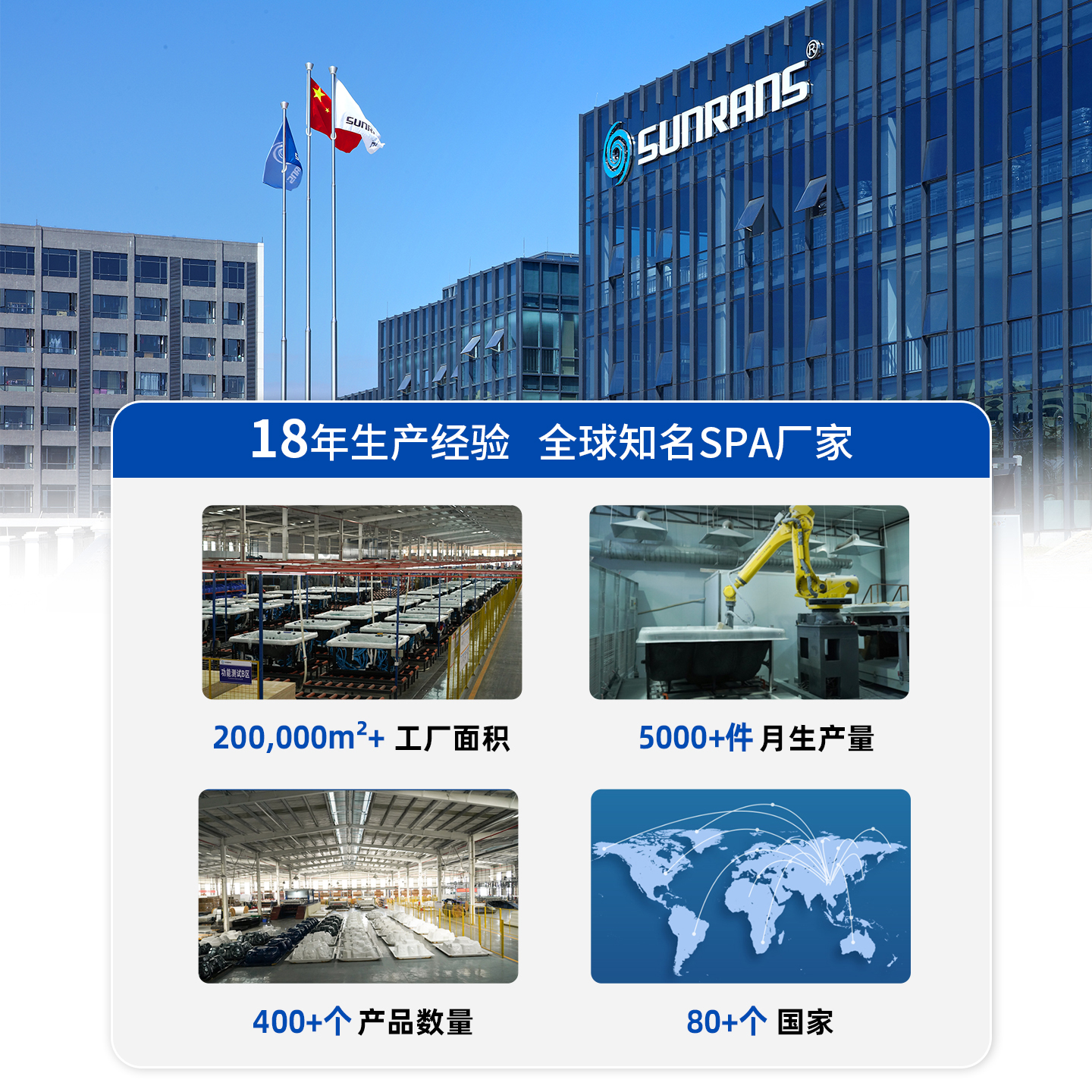 尚雷仕户外无边际游泳池别墅浴缸超大冲浪按摩加热恒温泉水疗家用 - 图2