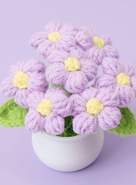 仿真花毛线泡芙花成品跨境手工编织多色泡芙花盆栽家居摆件小礼物