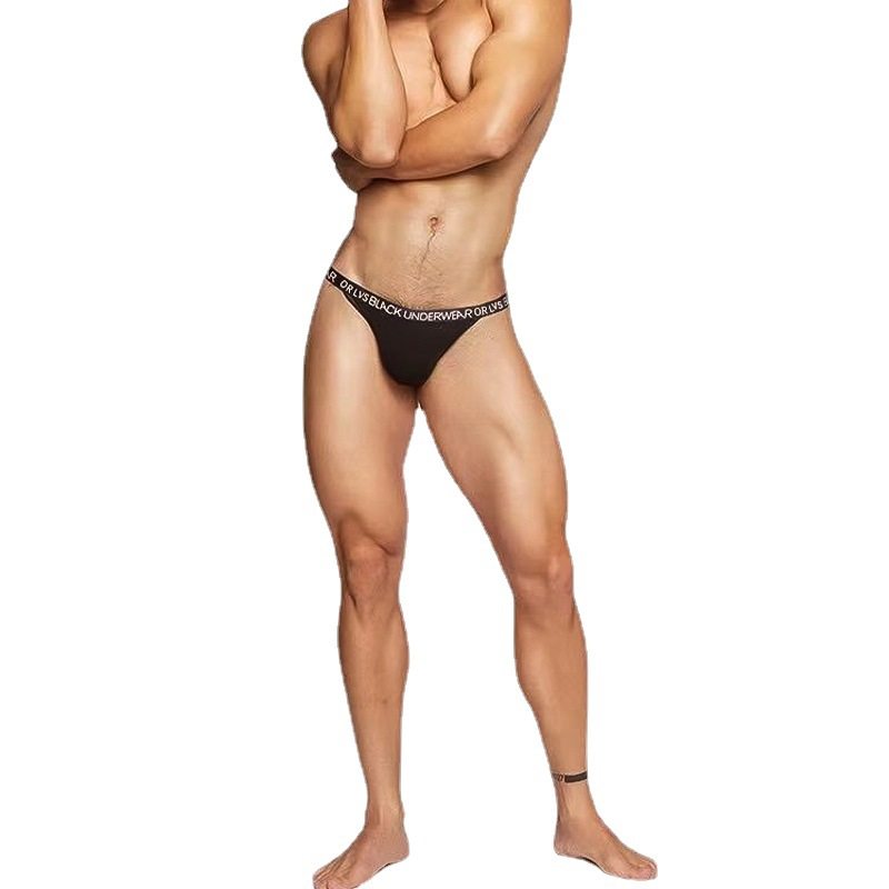 ORLVS男士内裤高叉莫代尔内裤性感舒适纯色透气裤衩男OR6102,淘宝优惠券,粉丝福利购,淘宝优惠卷
