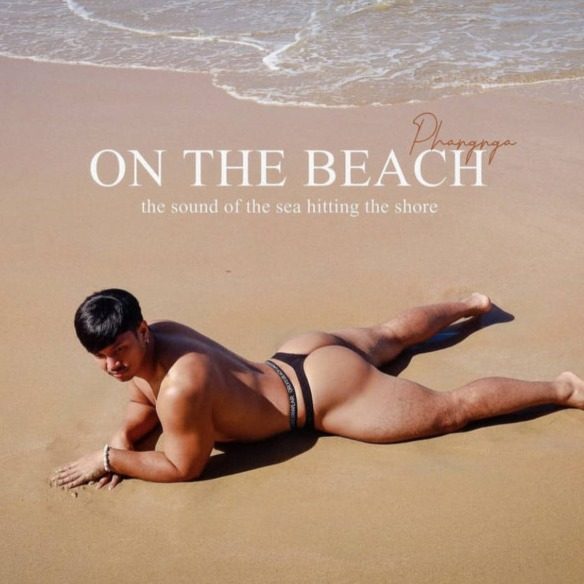 ORLVS厂家源头一件代发男士三角裤后背镂空设计棉坑布内裤OR6312A,淘宝优惠券,粉丝福利购,淘宝优惠卷