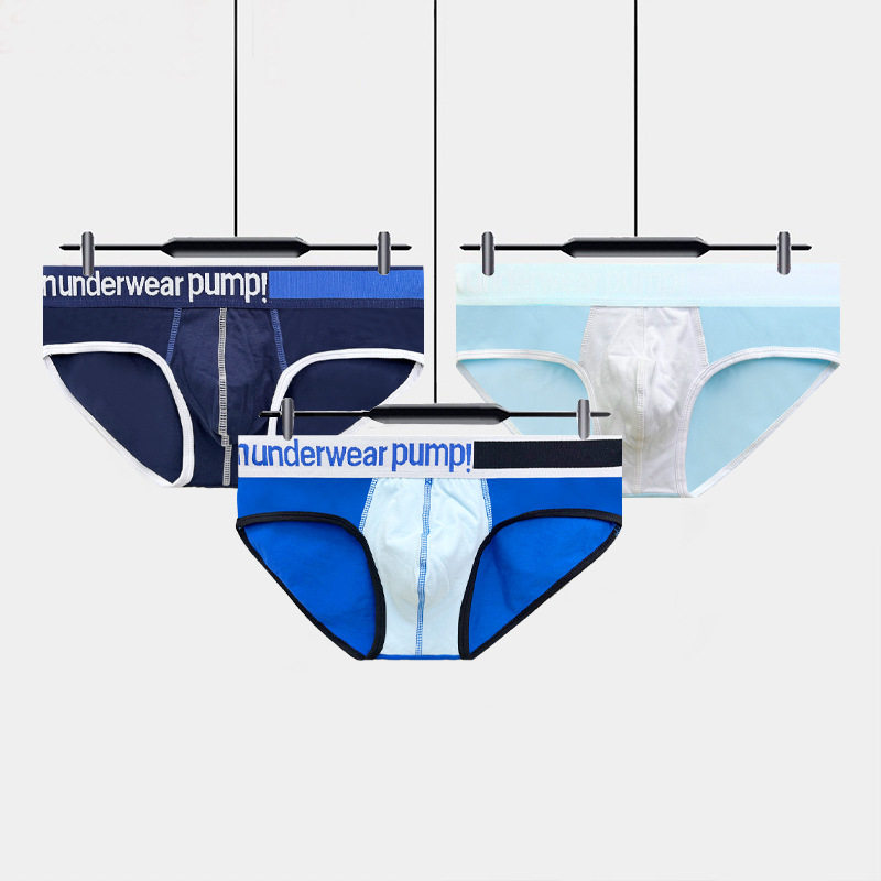 新款性感男士三角裤网布舒适运动低腰内裤舒适透气裤衩MP569,淘宝优惠券,粉丝福利购,淘宝优惠卷