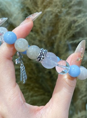 天然水晶兔毛蓝天使手链女莫粉白阿塞百搭气质ins设计感手串礼物