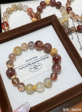 S925纯银手链女天然红胶花金发晶黑金超多宝招财红薯百搭设计手串