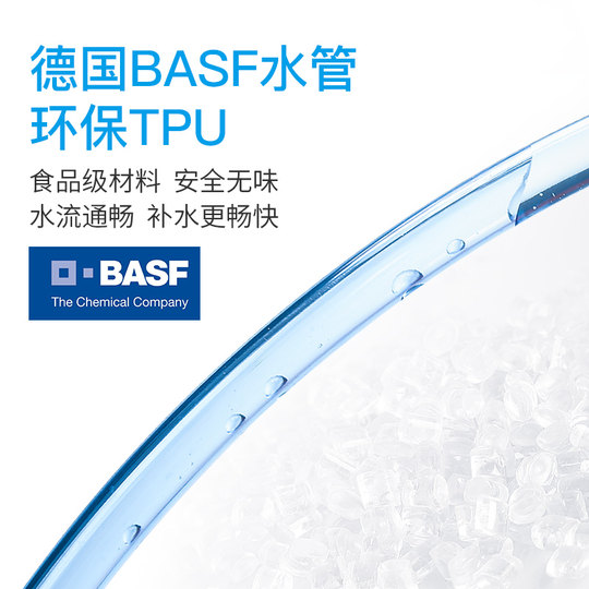 Drinking water bag, outdoor sports water supply supplies