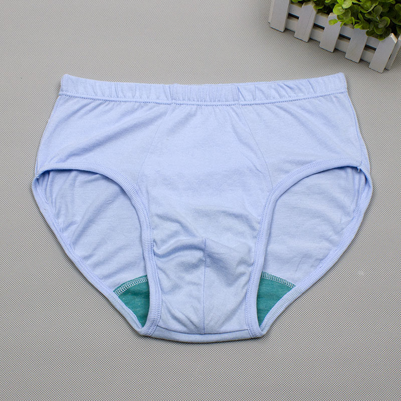 AB内裤正品纯棉透气舒适男士中老年大码中高腰三角裤头0922,淘宝优惠券,粉丝福利购,淘宝优惠卷